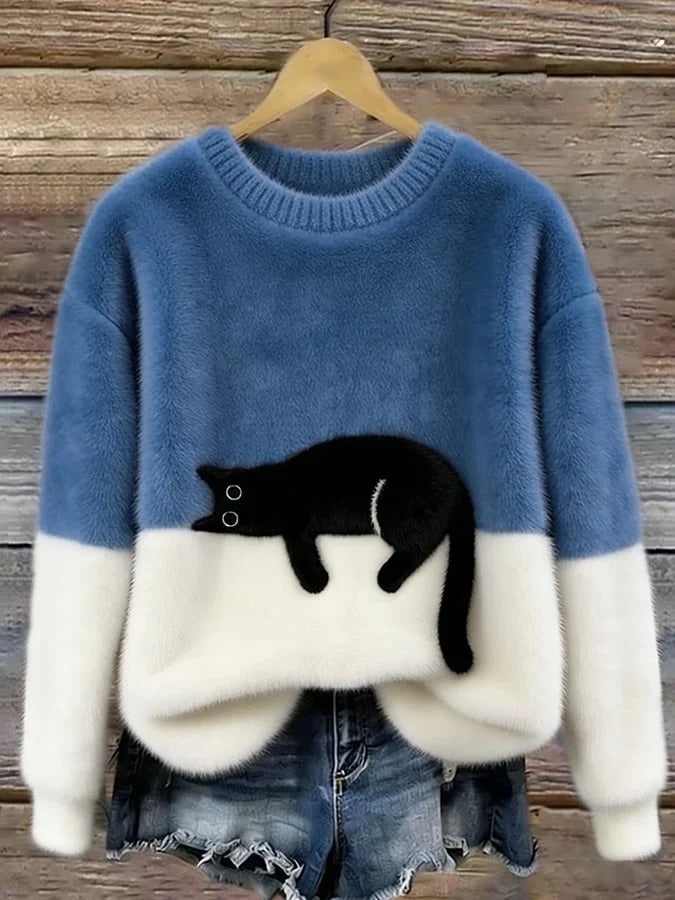 Mira Cozy Relaxed Sweater